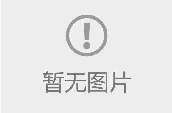 川北医学院附属成都新华医2024年五一劳动节放假通知及医生门诊出诊表（4月29日—5月5日）