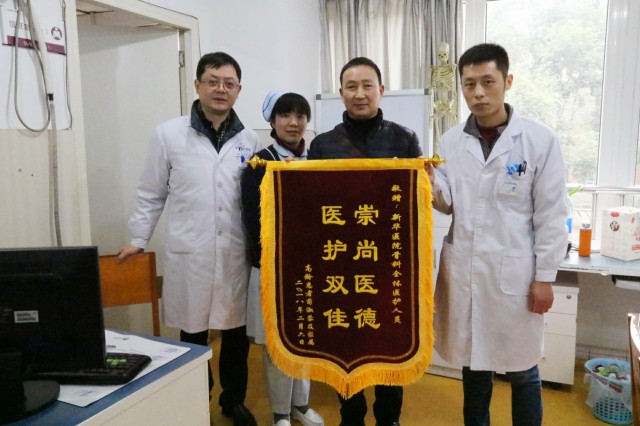 格式工厂IMG_8266 (2).jpg
