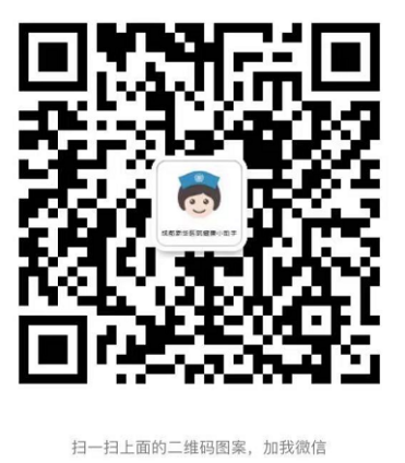 小新二维码.png