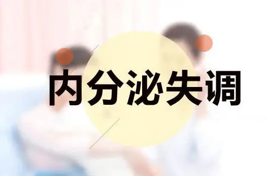 高尿酸血症比“痛风”更可怕