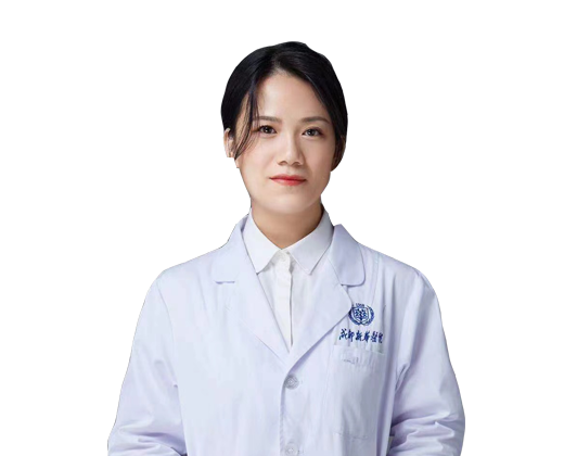 黄玉珍