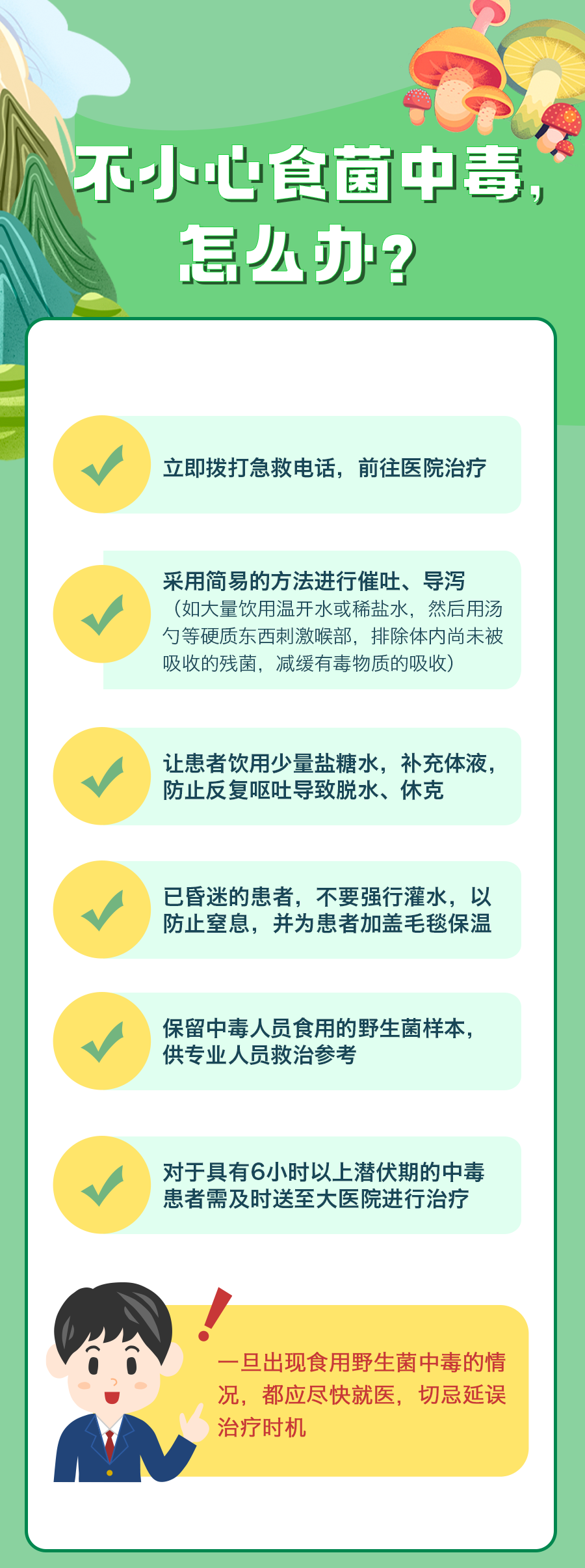 1684199133147779.png