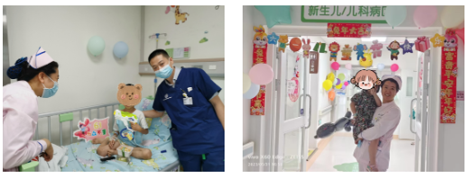 童心未眠 · 一切皆甜：我院儿科医护团队为祖国的花朵们庆祝“六一”节！
