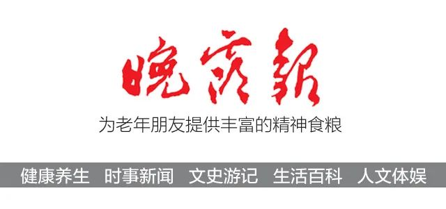 川北医学院附属成都新华医院助力老博会首场社区路演活动圆满举行