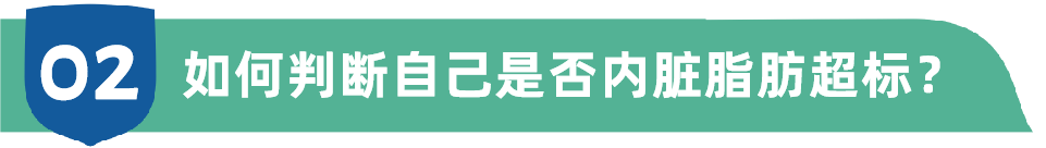 拼了老命减肥就是瘦不下来？可能是这个原因→