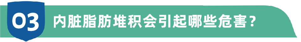 拼了老命减肥就是瘦不下来？可能是这个原因→