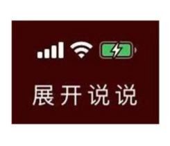 同样是年轻人，他们工资高，我尿酸高......