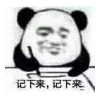同样是年轻人，他们工资高，我尿酸高......